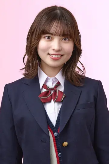 Zdjęcie Amane Uehara