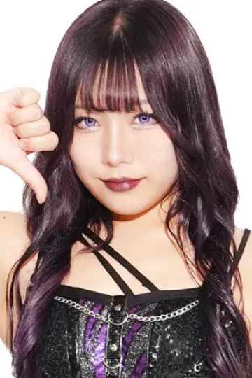Zdjęcie Azusa Inaba #408740