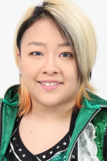 Zdjęcie Hana Iwaki #668350