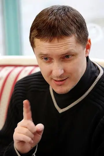 Zdjęcie  #485269