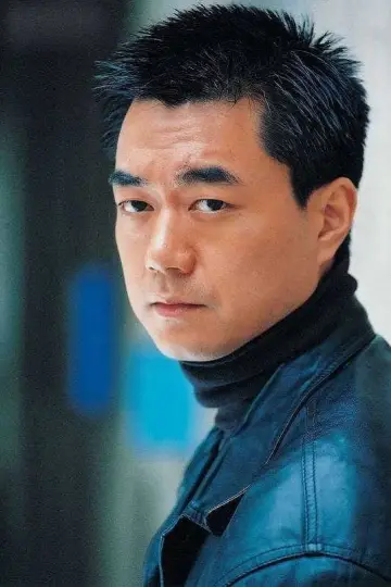 Zdjęcie Dong Yong #104831