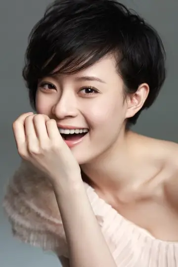 Zdjęcie Sun Li #104827