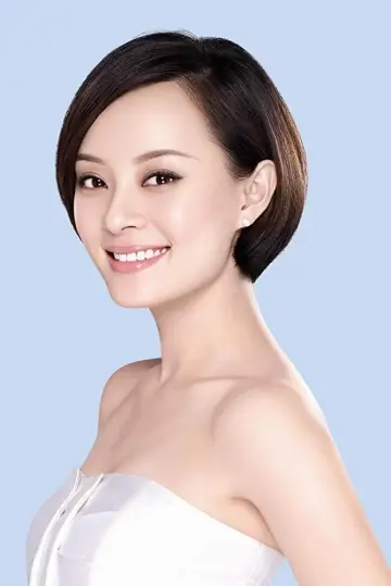 Zdjęcie Sun Li #104830