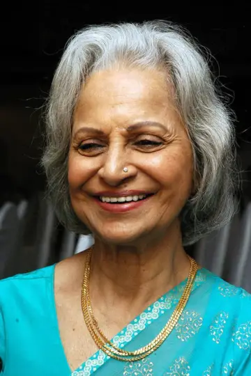 Zdjęcie  (Waheeda Rehman) #333824