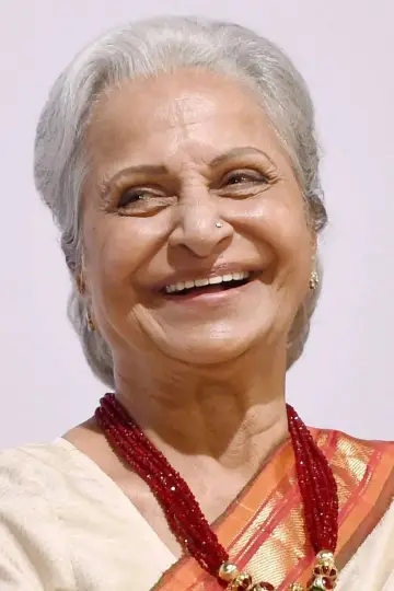 Zdjęcie  (Waheeda Rehman) #402031