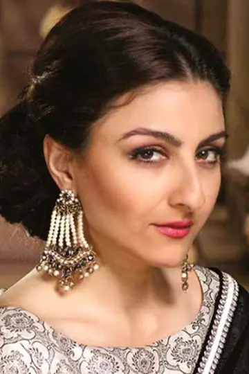 Zdjęcie  (Soha Ali Khan) #333823