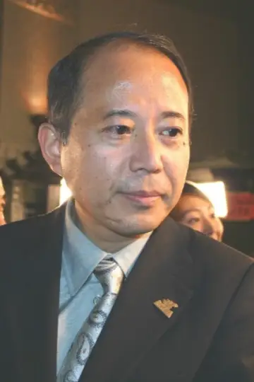 Zdjęcie Szugo Tomiyama #329558