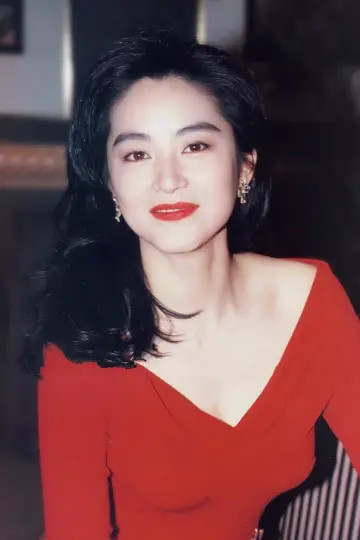 Zdjęcie Brigitte Lin #123558
