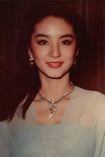 Zdjęcie Brigitte Lin #123560