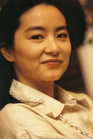 Zdjęcie Brigitte Lin #123564