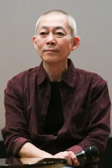 Zdjęcie Kazunori Ito #82429