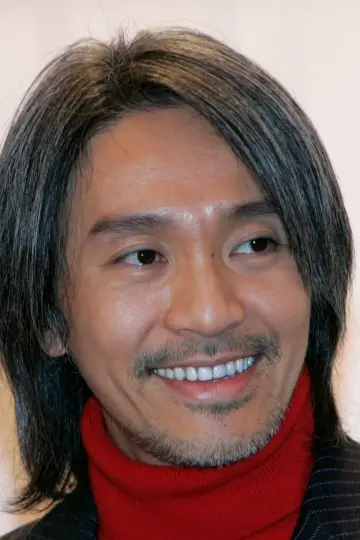 Zdjęcie Stephen Chow #41326