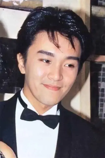 Zdjęcie Stephen Chow #41327