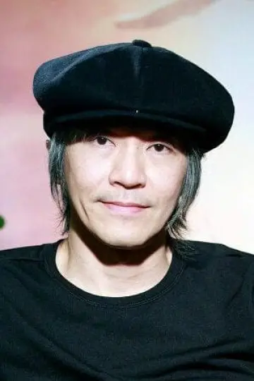 Zdjęcie Stephen Chow #41328