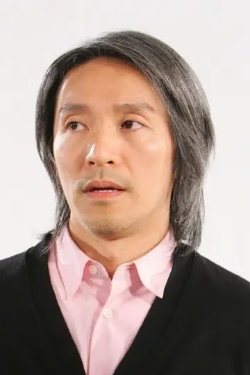 Zdjęcie Stephen Chow #41331