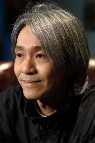 Zdjęcie Stephen Chow #41332