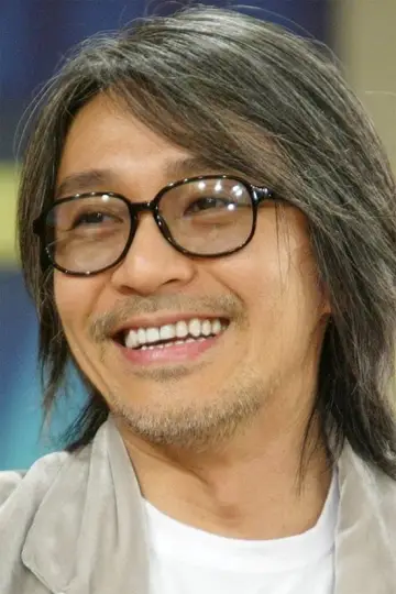 Zdjęcie Stephen Chow #41333