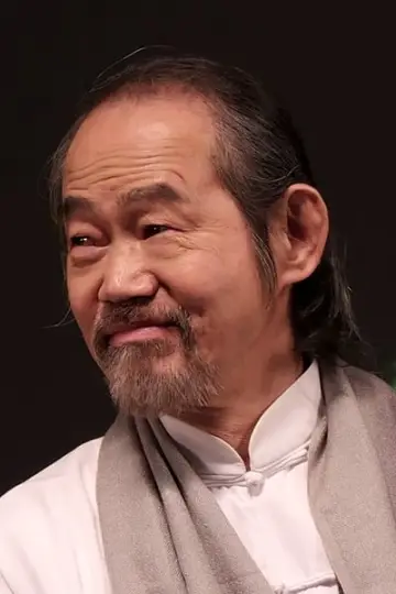 Zdjęcie Yuen Wah #22388