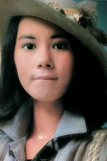 Zdjęcie Nora Miao #85264