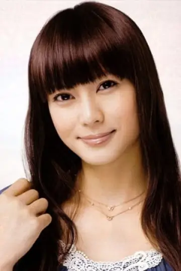 Zdjęcie Ko Shibasaki #30484