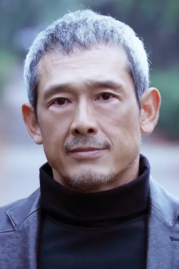 Zdjęcie Shingo Tsurumi #84189
