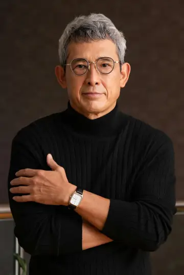 Zdjęcie Shingo Tsurumi #84191