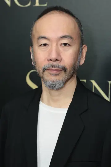 Zdjęcie Shinya Tsukamoto #70911