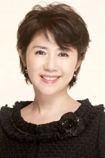 Zdjęcie Yoshiko Tanaka #332034
