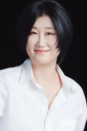 Zdjęcie Lee Sae-ro-mi #666353