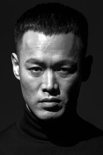 Zdjęcie Han Dong-won #501162