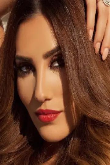 Zdjęcie Tahra