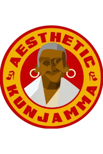 Zdjęcie Estetyczna Kunjama #359650