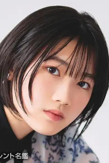 Zdjęcie  (May Tachibana) #367125