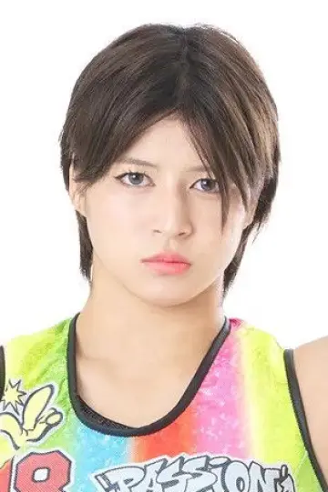 Zdjęcie Seri Yamada → Seri Jamada #364711