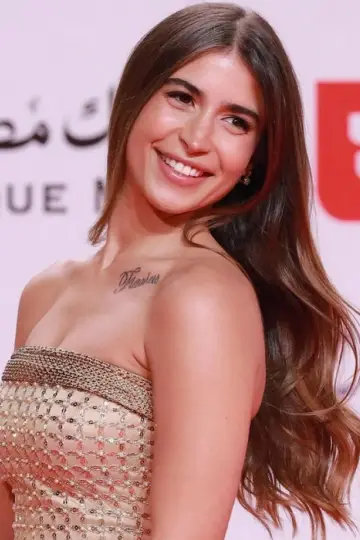 Zdjęcie Jana Al-Ashkar #430034