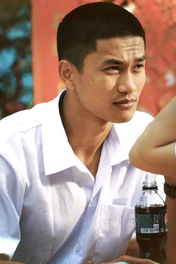 Zdjęcie Nguyễn Hùng #363262