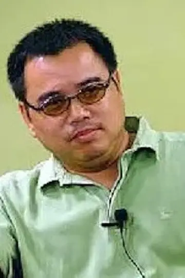 Zdjęcie Jiang Qinmin