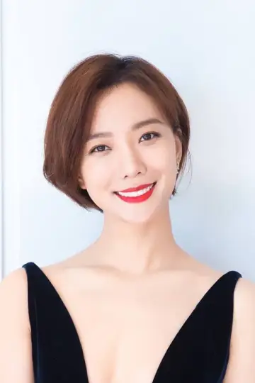 Zdjęcie Wang Luodan (Wang Luodan) #152097