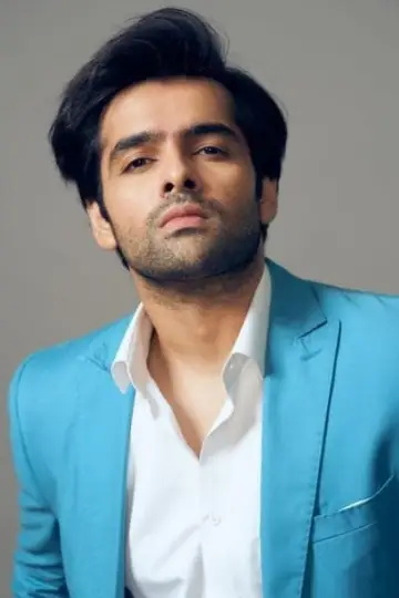 Zdjęcie Ram Pothineni #250741