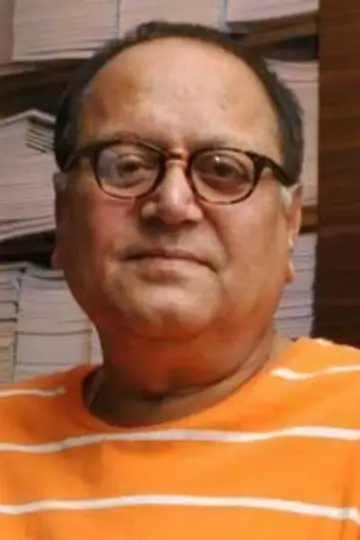 Zdjęcie Dipankar Dey #137613