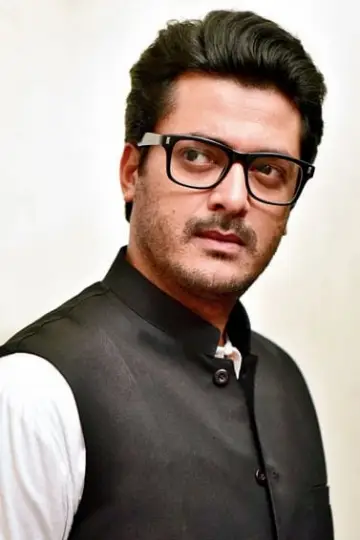 Zdjęcie Jisshu Sengupta #132465