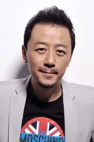 Zdjęcie Guo Tao #4089