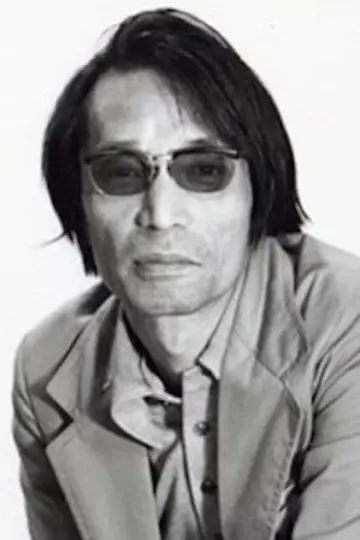 Zdjęcie Tatsumi Kumashiro #350220