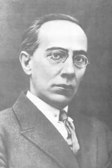 Zdjęcie  #446459