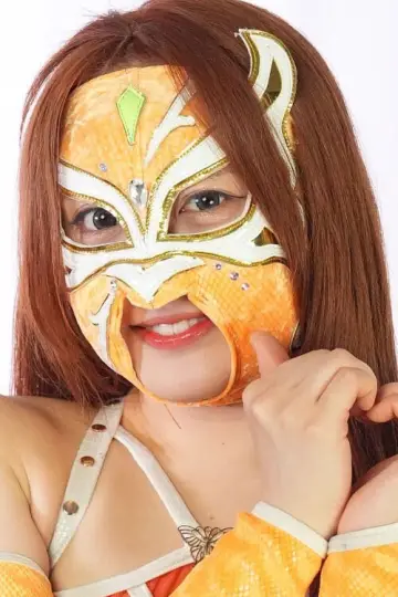 Zdjęcie Honoka #416184