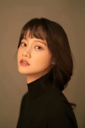 Zdjęcie Rosie Simei Zhao