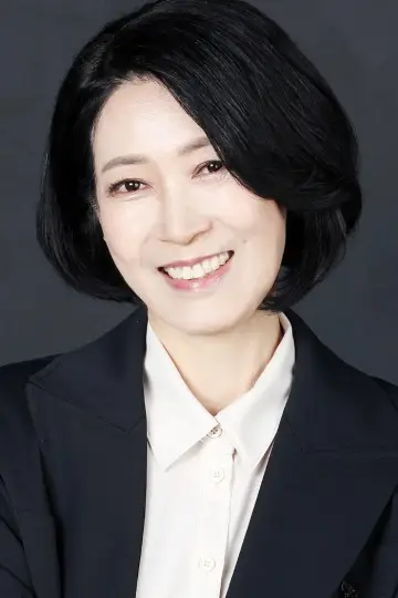 Zdjęcie Jeong Mi-kyeong #640229