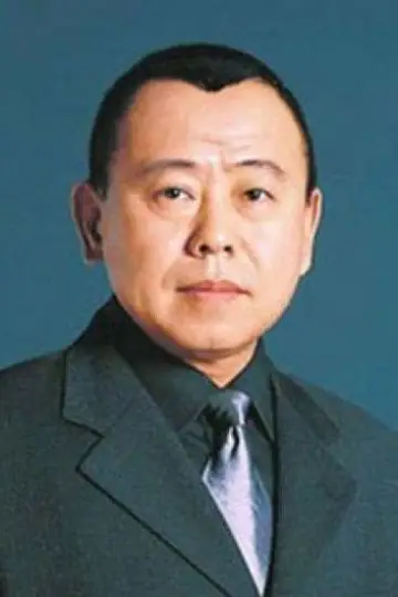 Zdjęcie Pan Changjiang #98712