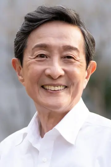 Zdjęcie Shinsho Nakamaru #267600