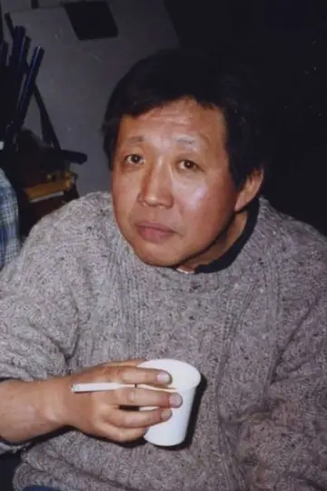 Zdjęcie Toshiharu Ikeda #145993